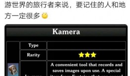 原神最新内鬼爆料34,新角色、新剧情，揭秘游戏未来走向
