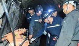 煤矿安全视频,视频揭示事故背后的隐患与教训