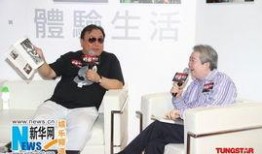 揭露娱乐圈爆料的书叫啥,揭秘那些被隐藏的爆料真相