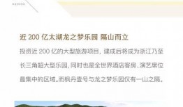 枫丹内容爆料最新消息,神秘新内容即将揭晓，敬请期待！