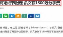 三月最新消息爆料,揭秘热门事件背后的惊人真相