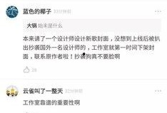 双辽今日爆料,聚焦热点事件，揭秘幕后真相