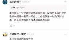 双辽今日爆料,聚焦热点事件，揭秘幕后真相