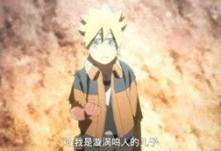 火影桃式角色爆料视频,桃式角色神秘爆料，全新技能与背景揭秘
