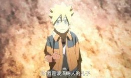 火影桃式角色爆料视频,桃式角色神秘爆料，全新技能与背景揭秘