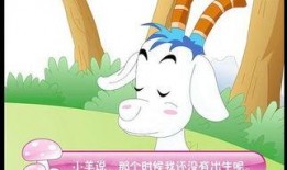 小羊最新爆料网站大全视频,网站大全视频大汇总