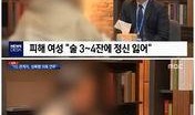 yg娱乐独家爆料视频,揭秘明星幕后真相