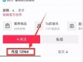 热点爆料视频怎么找出来,深度解析