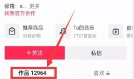 热点爆料视频怎么找出来,深度解析