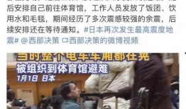 黑哥爆料最新消息,最新热点事件内幕大揭秘！