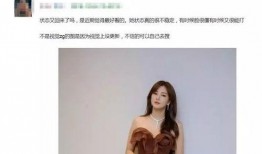 女明星爆料p图视频大全,高清视频大合集曝光