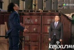 德凯剧情最新爆料新闻,神秘事件背后真相曝光！