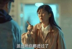 激荡免费观看在线观看,免费在线观看，重温时代浪潮中的传奇故事