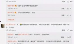 娱乐吃瓜四字网名大全,揭秘幕后风云
