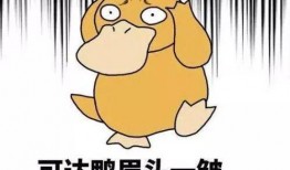 娱乐吃瓜君让人告了吗
