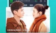 网红化妆爆料视频下载软件,轻松收藏美妆教程！