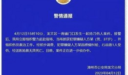 青岛开发商爆料案件最新,揭秘背后利益纠葛与法律博弈