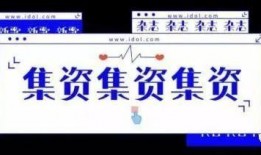 饭圈新闻爆料,明星恋情疑曝光，粉丝热议不已