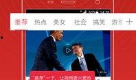 戴森新品爆料视频播放在线观看,揭秘在线观看的科技盛宴