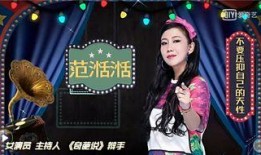 娱乐圈爆料小红是谁啊,揭秘“小红”的真实身份！