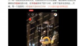 李易峰官方爆料视频播放,揭秘明星幕后生活