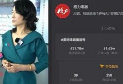 韩团二代爆料视频大全最新,独家视频大全幕后真相大公开