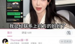 山东药校爆料事件视频曝光,校园乱象引发社会关注