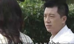 恋恋情深日剧在线观看,日剧浪漫爱情故事在线观看指南
