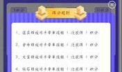 派派最新活动爆料,揭秘最新活动亮点与福利大放送！