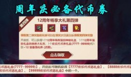 派派最新活动爆料,揭秘最新活动亮点与福利大放送！