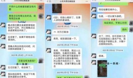湛江爆料视频大全,揭秘城市热点事件与民生焦点