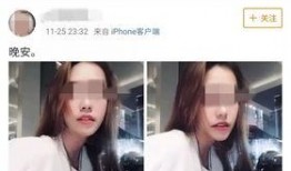 深圳宝安孙小姐爆料视频,揭秘背后惊人真相