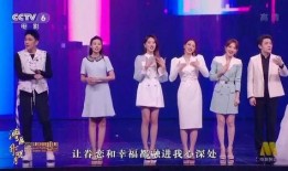 在线观看央视6套,在线观影不容错过的影视盛宴