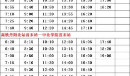 周至县爆料人员名单最新,揭秘背后真相与人物关系”