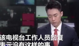 杭州新闻爆料人,揭秘人生百态，聚焦社会热点