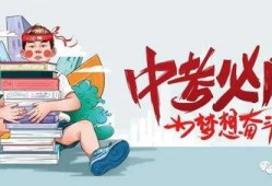 爱酷官方爆料最新消息,全新旗舰手机即将亮相，性能与设计双升级