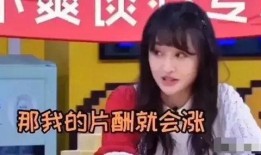 张恒爆料网易新闻视频,揭秘行业黑幕