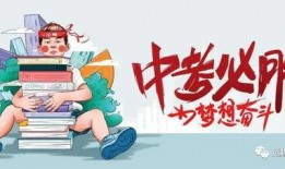 日照银行爆料事件最新消息,最新进展揭秘，真相浮出水面