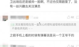 黑哥爆料最新消息,最新热点事件内幕大揭秘！