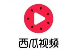 吃瓜傻笑视频素材下载免费,免费下载吃瓜傻笑视频素材，轻松打造欢乐瞬间