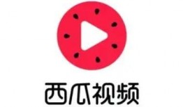 吃瓜傻笑视频素材下载免费,免费下载吃瓜傻笑视频素材，轻松打造欢乐瞬间