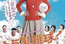 求部无码番号,如何轻松获取热门无码番号