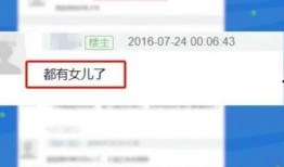 自己爆料的视频怎么看,我的创作历程与灵感来源