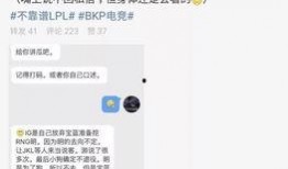 贵圈吃瓜最新事件爆料视频,揭秘贵圈吃瓜事件幕后真相