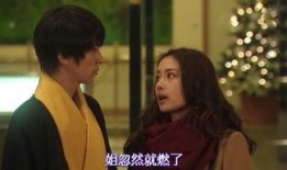朝5晚9全集在线观看,职场爱情日常，甜蜜与挑战并存
