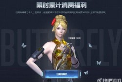雷霆套装爆料视频大全,揭秘神秘装备，畅享战斗新体验