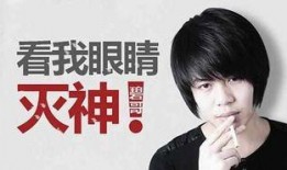 韩团二代爆料视频大全最新,独家视频大全幕后真相大公开