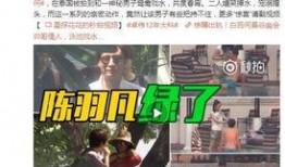 中东之眼 爆料视频大全,揭秘中东地区热点事件视频集锦