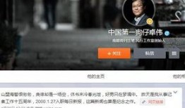 成毅狗仔爆料视频大全下载,揭秘明星幕后生活瞬间