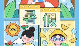 娱乐吃瓜卡通,揭秘吃瓜群众的欢乐时光